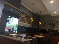 -卜蜂莲花(松江文诚路店)