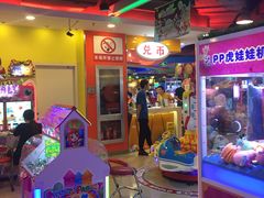 -汤姆熊欢乐世界(光启城店)