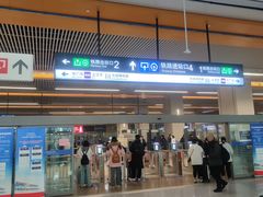 -汉堡王(西直门凯德MALL店)