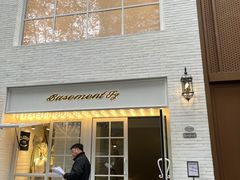 -BASEMENT FG (成都太古里店)