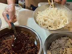 -牡丹广场薛栓子擀面皮大王