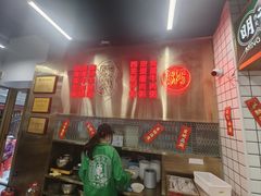 -西关明记肠粉(荔枝湾店)