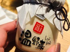 -温野菜涮涮锅(西单大悦城店)