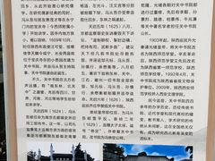 -关中书院