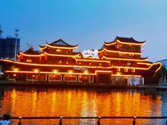 -二十八里太湖船菜(吉祥路店)