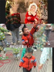 -星宝贝儿童摄影