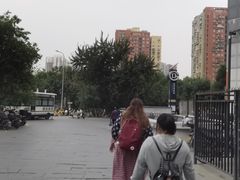 -呼家楼(地铁站)