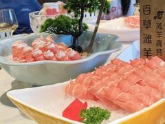 -百草滩羊清水涮羊肉(长城路店)