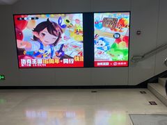 -上海长风大悦城