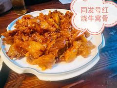 -老七饭馆(光荣道总店)