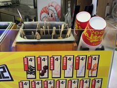 -n多寿司(滨湖万达广场店)