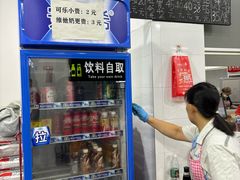 -容里煲仔饭(利丰北路店)