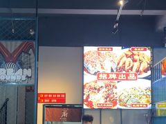 -湘香私房菜(大石长隆店)