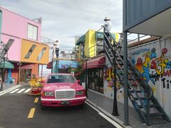 -那琴半岛地质海洋公园