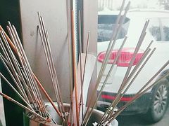-邢氏老太太烤串(北兴街店)
