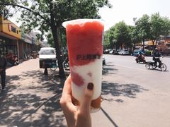 -沪上阿姨·精选茶饮(万新村店)