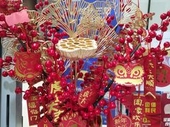 -中国民生银行(上海分行营业部)