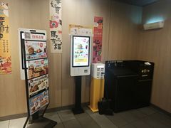 -麦当劳(卫星广场店)