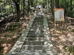 -昭山风景名胜区
