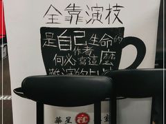 -华星冰室(湾仔店)
