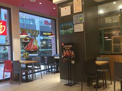 -永和大王(浦东南路店)