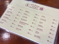 -本味友膳·茶餐厅(和达中心城店)
