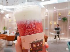 霸气芝士草莓-奈雪的茶(市百一店)