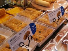 -巴黎贝甜(望京信万店)