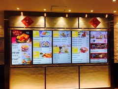 -大家乐(广州中华广场店)