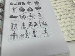 -新东方成人英语学习考试·口语·商务(延安路校区)