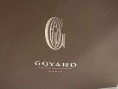 -GOYARD(恒隆广场店)