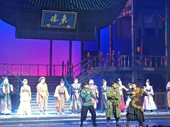 -交通银行前滩31演艺中心