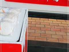 门面-廖记棒棒鸡(一号桥店)