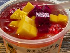 -周先生石花膏