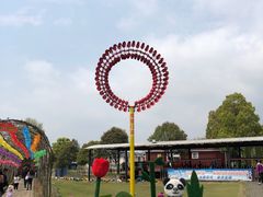 -武汉紫薇都市田园