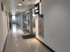 -Trend1881视光·蔡司视觉(领展广场店)
