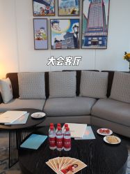 -星摇篮月子中心(紫竹万怡店)