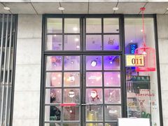 门面-左记港食(融科天城店)