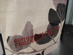-设计共和 Design Republic(江宁路店)