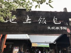 -台北101