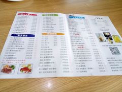 -林辉家宴·本地家常菜·头牌清远鸡(先锋店)