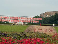 -青岛第三海水浴场