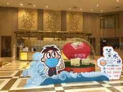 -上海神旺大酒店