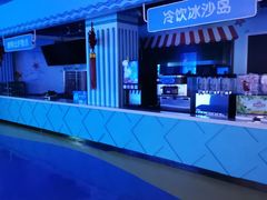 -海合安青岛极地海洋公园