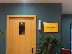 -Together·泰式按摩精油SPA(天山店)