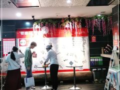 -要德火锅(鼓楼店)