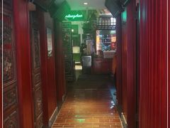 -北京老门框爆肚涮肉馆(锦业路店)