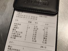 -鱼酷活鱼烤鱼(雨花客厅店)