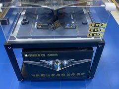 -TOYSRUS玩具反斗城(天津远洋乐堤港店)