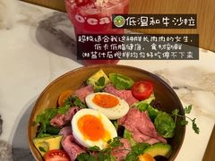 -O'eat Blossom&Pelican(深圳首店)